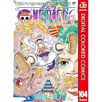 Amazon.co.jp: ONE PIECE カラー版 35 (ジャンプコミックスDIGITAL